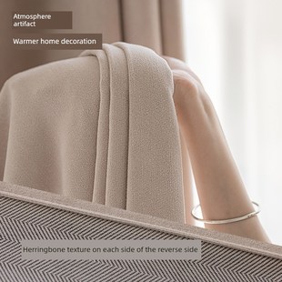 ab面羊绒雪尼尔窗帘柔软糯,亲肤,遮光,暖色调氛围,客厅和卧室2025