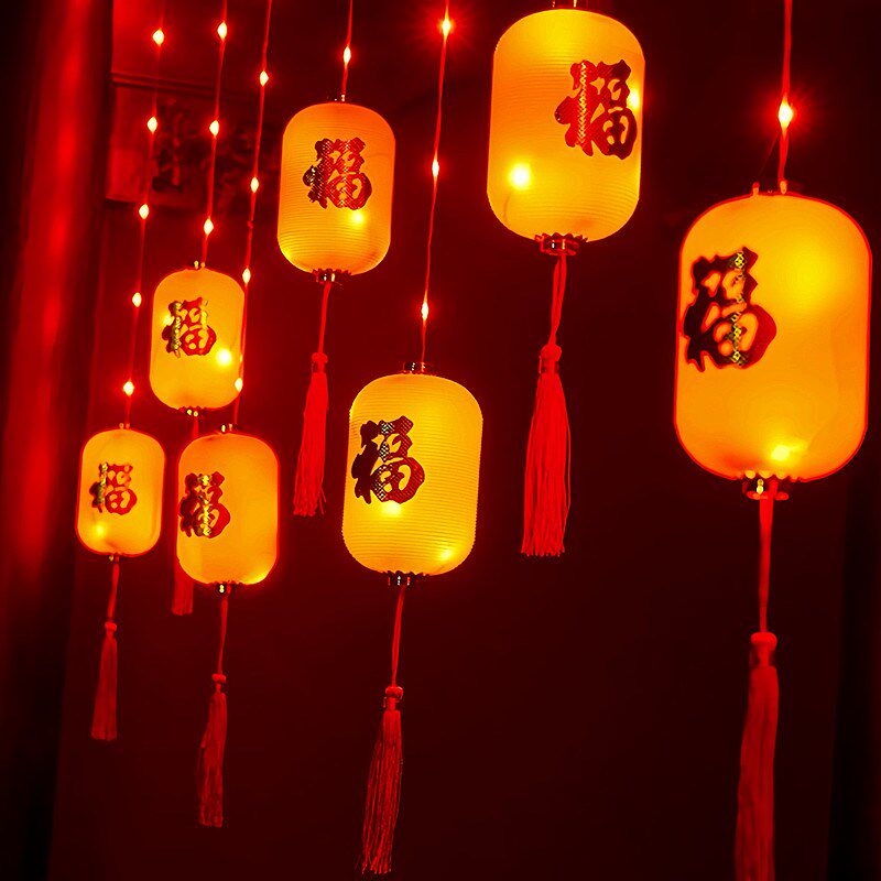 新年小红灯笼太阳能小彩灯闪灯串灯春节过年福字挂饰装饰氛围灯笼