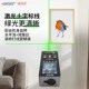 激光测距仪红外线电子高精度户外手持十字线距离测量仪量房电子尺