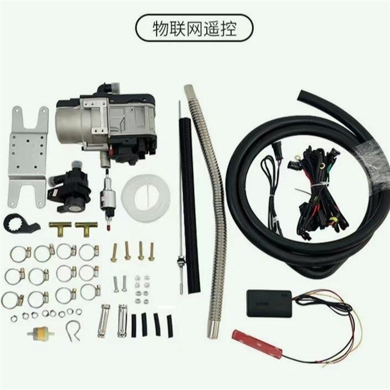 物联网小水 手机小程序 远程操作  高原自适应 轿车 皮卡车