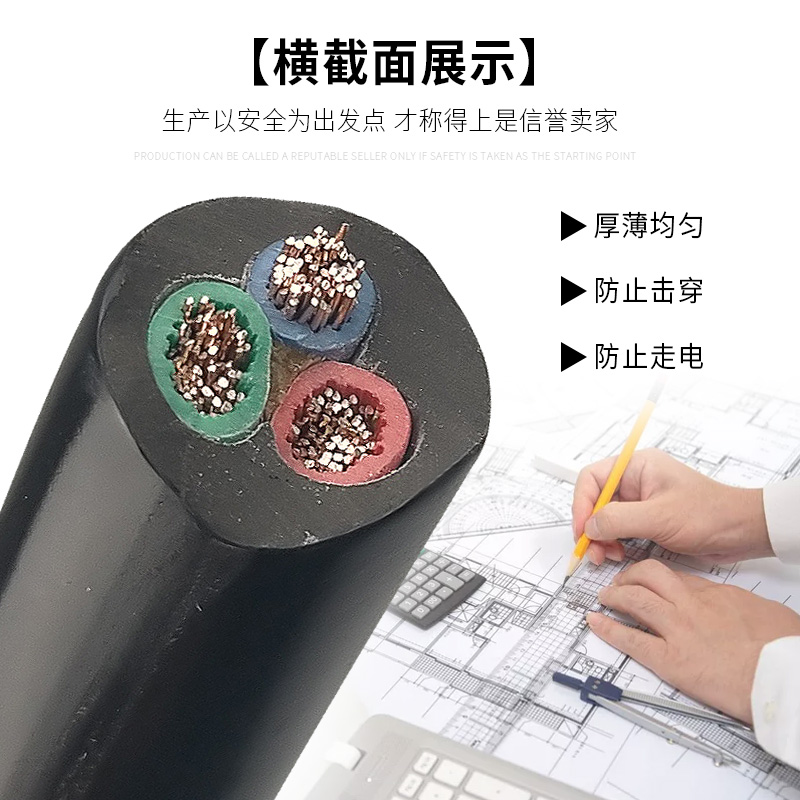 户外电源b线防水三芯软电缆防冻电线插头带线2.5 4 1.5平方护套线
