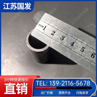 定制铅罐防辐射铅箱防辐射铅盒子放射源屏蔽箱子垃圾桶铅柜