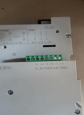 莱茵电子商行电动机断路器马达保护器ZBK-32M