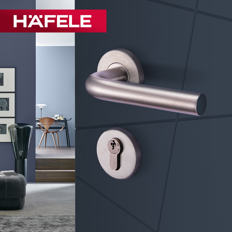 德国海福乐HAFELE不锈钢执手室内分体锁卧室房门锁具木门把手门锁