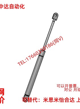 替代米恩米/怡和达/上隆/弹簧C-FGS15099-75/FHL52/GSB15-A/B/C