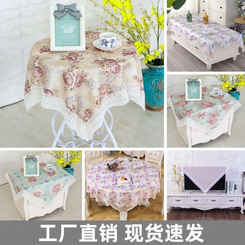 方巾防尘茶杯盖布罩盖碗盘柜子水杯遮盖厨房桌布家用布料灰尘遮布,居家布艺,万能盖巾,淘宝优惠券,粉丝福利购,淘宝优惠卷