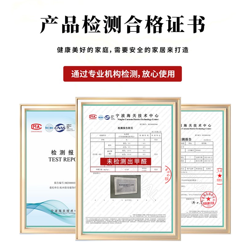 高级感厨房专用地垫家用长条地毯吸油吸水耐脏防滑吸水垫进门地垫