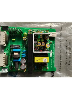 全新HIMR-IV_PWRM_V5. 2A-130111