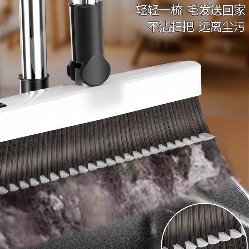 德国不锈钢扫把簸箕组合套装2025新款家用不粘头发扫帚扫地笤帚,家庭/个人清洁工具,扫把,淘宝优惠券,粉丝福利购,淘宝优惠卷