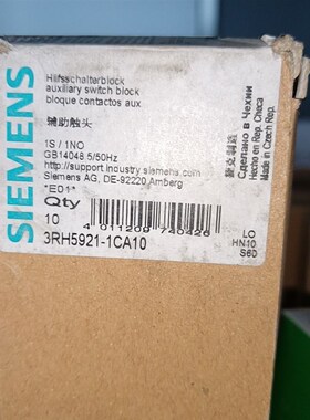 3RH5921-1CA10,实物拍摄