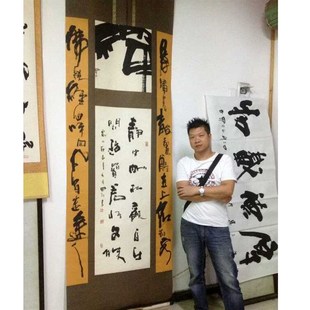 李思桂作品书法真迹手写客厅中堂玄关中式画毛笔字西江月井冈山