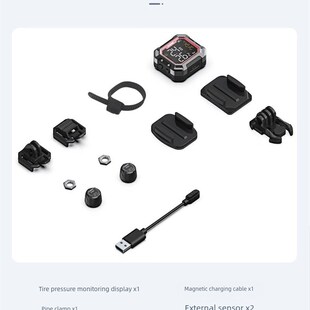 CHIGEE骑技G3摩托车胎压监测器防水无线外置胎压检测仪高精度