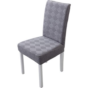 2024新款椅子套罩靠背一体四季通用凳子套餐桌座椅垫套装家用