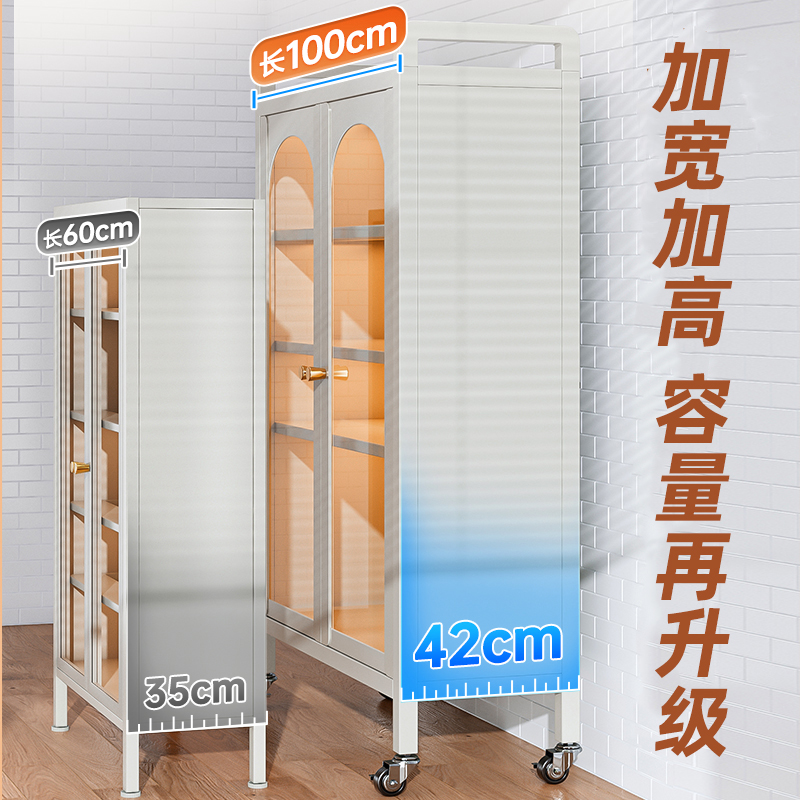 加宽厨房置物架落地多层橱柜多功能餐边储物柜家用烤箱微波炉收纳