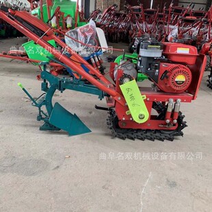 汽油柴油单链轨微耕机 链轨趟地机 178电启动耘锄