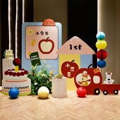 Tagi风生日布置装 饰场景宝宝周岁男女孩百日宴气球派对背景墙kt板