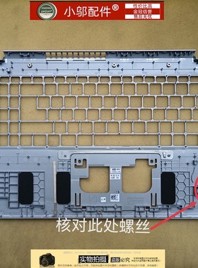 适用Acer宏碁宏基A515-58M N23C3 A315-24P N23Q11外壳A壳B C D壳