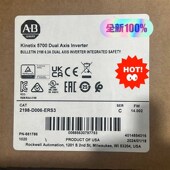 2198 本吧电子 D006 ERS3