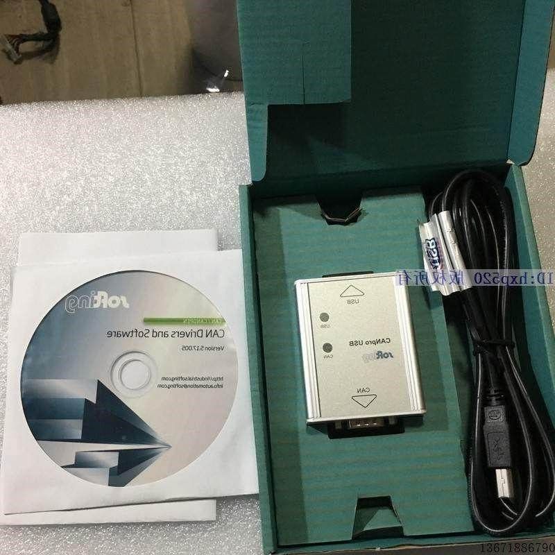 全新 CANpro USB CAN烧写通讯卡 现货  议价