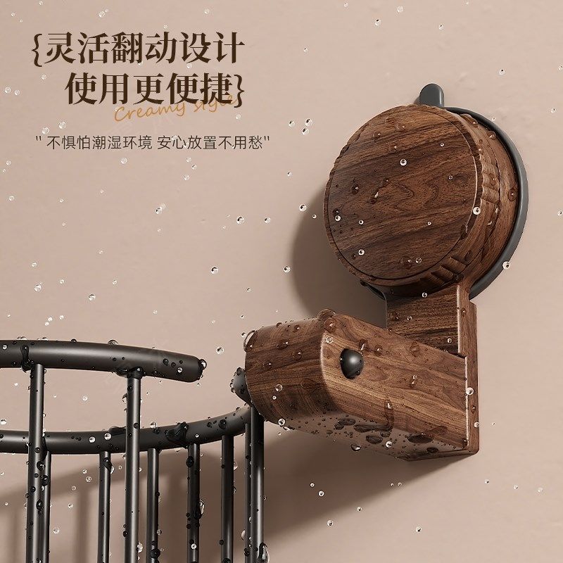 胡桃木厕所浴室置物架免打孔卫生间纸巾盒吸盘洗手间手纸架浴室,家庭/个人清洁工具,卷纸器/纸巾架,淘宝优惠券,粉丝福利购,淘宝优惠卷