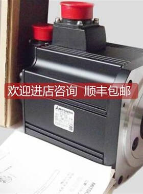 询价HC-KFS053HC-KFS13伺服