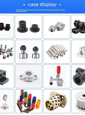 J-Xxu01/03/61-62 63宝塔64连接器122 123 124 153 154 194 196 2