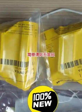 议价全新原装图尔克模块BL67-2RFID-A