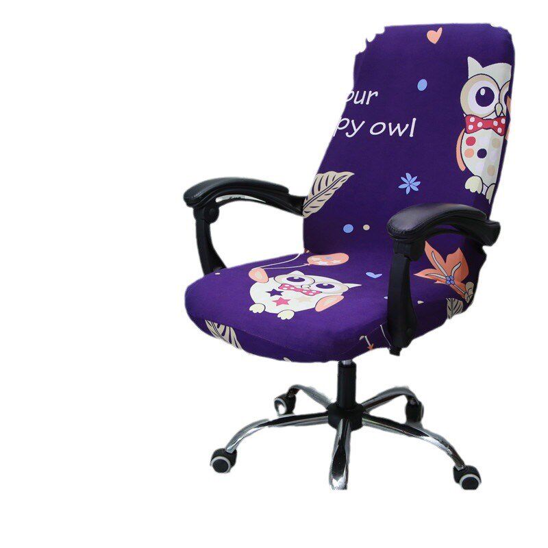 电脑转椅套罩加厚办公室座椅保护套弹力升降椅子面套简约凳子套罩