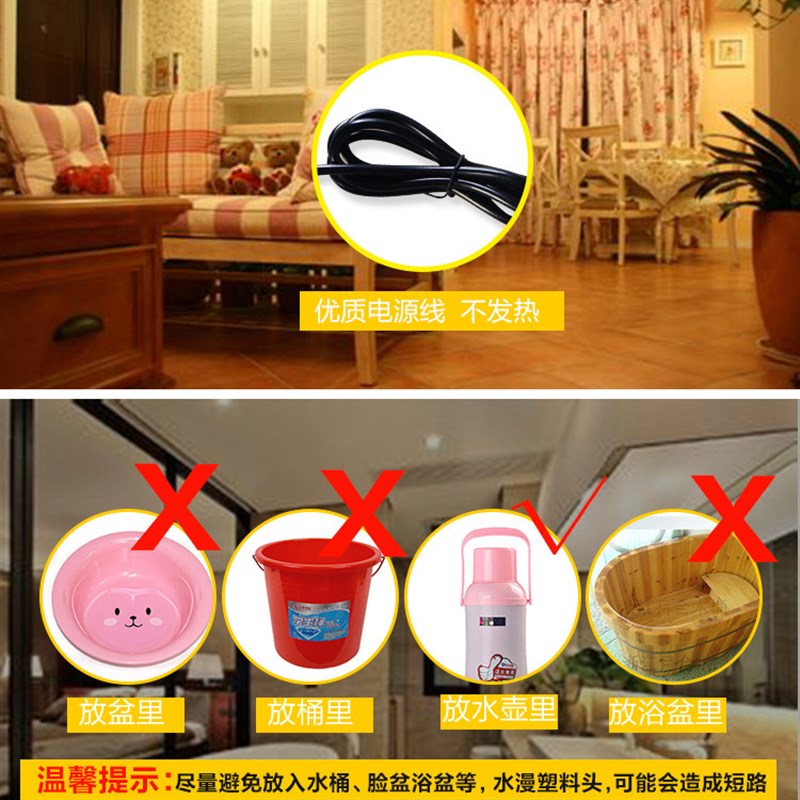 热得快热水瓶烧水棒家用加热棒暖水壶G电热管热水器烧开水自动断