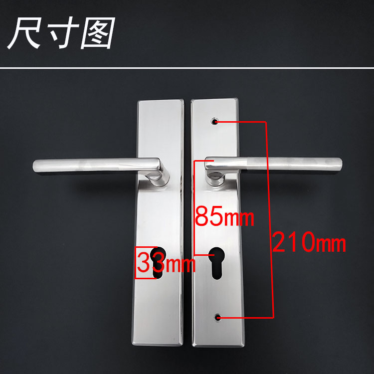 不锈钢85门锁室内卧室房门锁执手锁简约办公室欧式U木门锁具把手