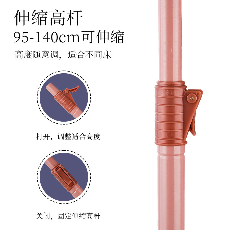 U型轨道学生宿舍导轨床帘滑轨支架寝室上铺下铺伸缩架子蚊帐杆子