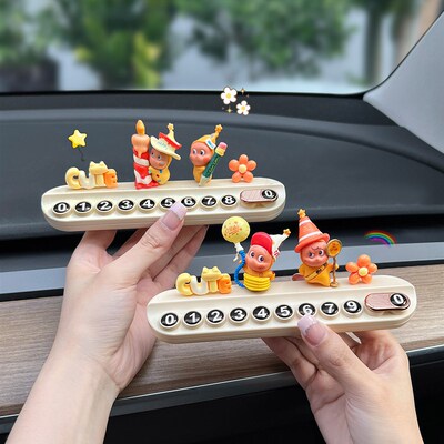 可爱星星人汽车临时停车号码牌挪车卡电话牌2025新款网红女生摆件