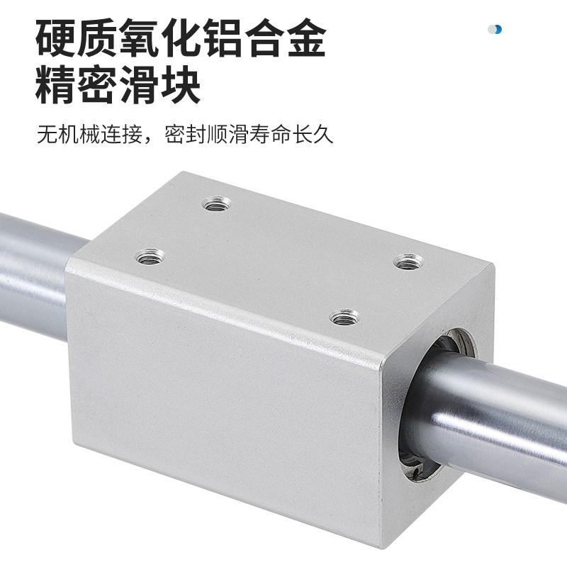 气动无杆气缸磁偶式长行程RMS10/16/20/B25/32/40/50X100-200*500