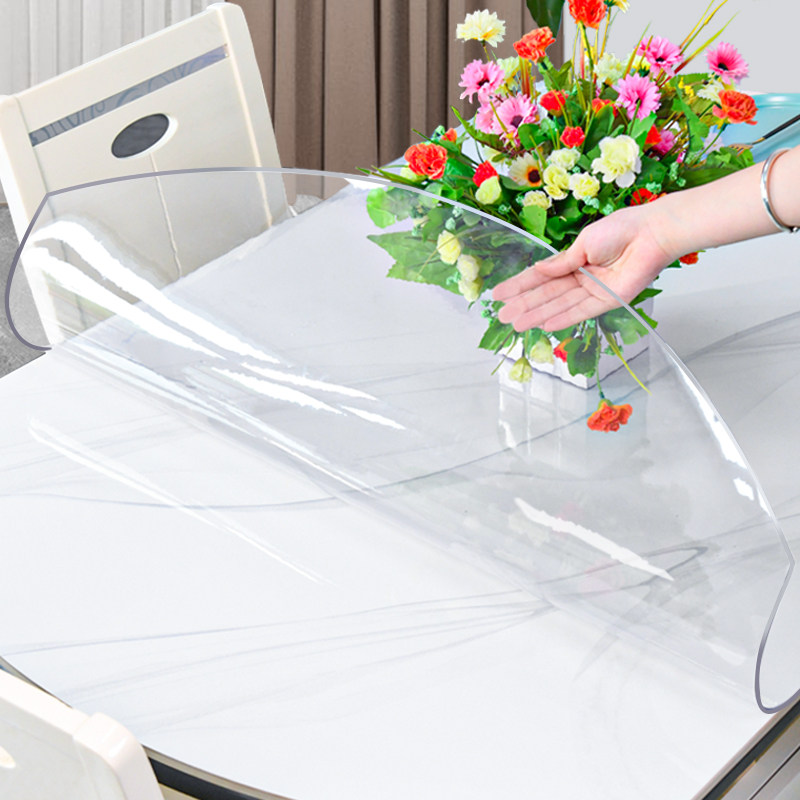 椭圆PVC透明桌垫免洗防油防水防烫茶几垫塑料水晶板软玻璃餐桌布