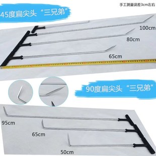 汽车凹坑修复工具凹陷顶钩凹凸冰雹坑免喷漆设备杠杆凹痕整平设备