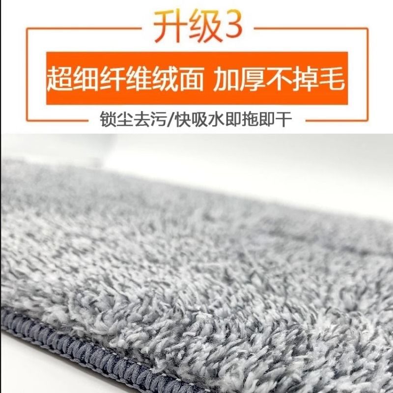 平板拖把布替换布两头套免手洗拖地布懒人托把黏贴式墩布条加厚,家庭/个人清洁工具,尘推头,淘宝优惠券,粉丝福利购,淘宝优惠卷