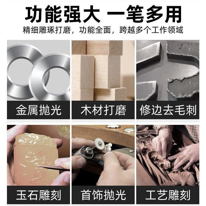 热销气动打磨机风磨笔气动角磨机工业级切割机气动工具磨光机砂轮,农机/农具/农膜,播种栽苗器/地膜机,淘宝优惠券,粉丝福利购,淘宝优惠卷