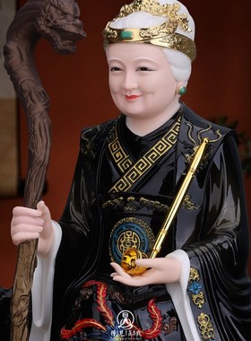 黑老太神像黑妈妈像家用供奉堂口摆件铁刹山黑老太太像四大家族像