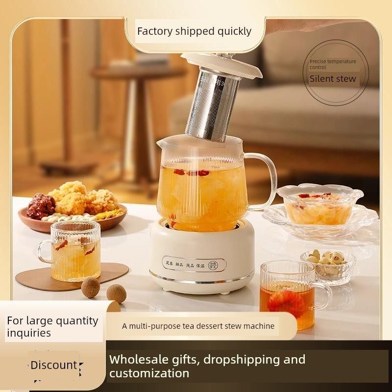 中秋节妇女节多功能养生壶办公室小型花茶壶烧水壶礼盒送礼茶壶