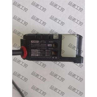 基恩静电士消除风SJL0扇05F 议价出议价