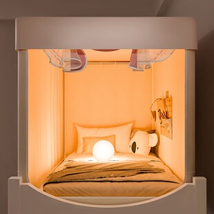 拼色环保强遮光学生宿舍蚊帐三门上铺床帘款加厚防蚊纱帐一体式