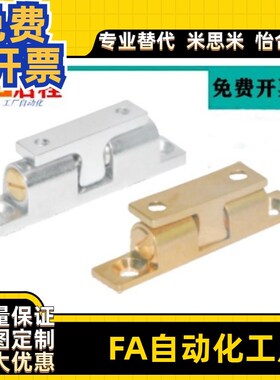 替代HFW21 HFW12-L32/L42.5/L43/L50/L70 HFW11-L70 球形少量现货