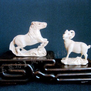 桃木六合生肖马羊摆件属马羊财运吉祥办公室客厅卧室桌面装饰摆设