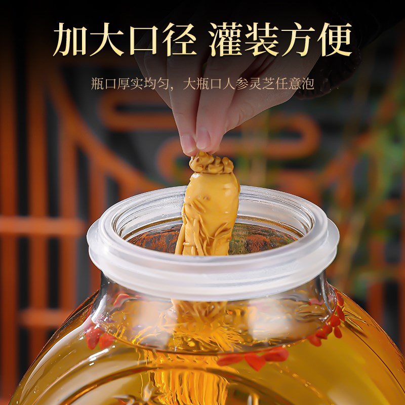 高档密封泡酒玻璃瓶10斤酒坛子龙头家用人L参加厚泡酒瓶药酒泡酒