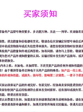 TSX3721001施耐德PLC可编程控制器TSX3 721001 全新原装现