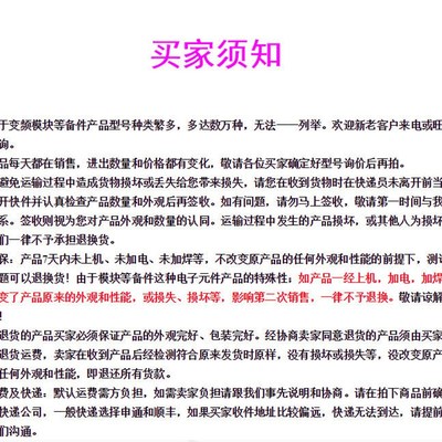 TSX3721001施耐德PLC可编程控制器TSX3 721001 全新原装现