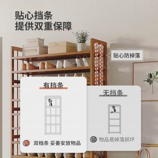 鞋架简易门口家用多层结实耐用的防尘鞋柜经济型实木收纳竹鞋架子
