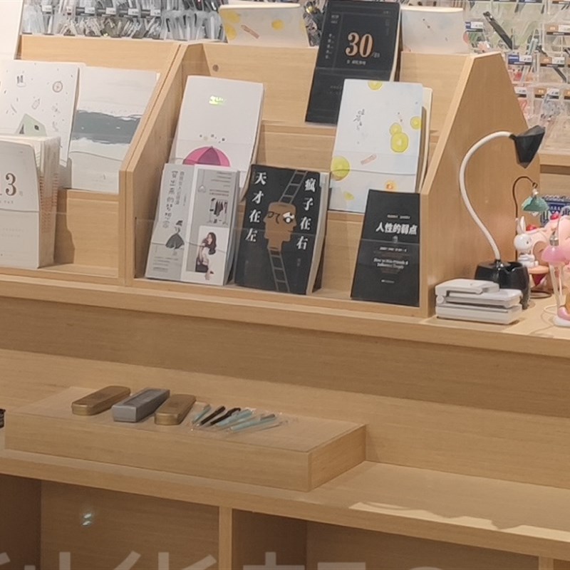 定做木质货架书柜图书展示柜图书柜书店展示架中岛柜图书馆书柜