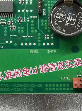 富士通D2156-S11 D2156-S11 GS4 设备机