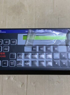 SAM DAP220l0-ACC 815.001.11201  监控模块议价产品!